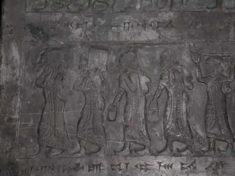 Five tribute-bearers from Israel on the black obelisk of Shalmaneser III